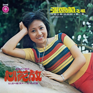 国产色情无码aⅴ电影网站
