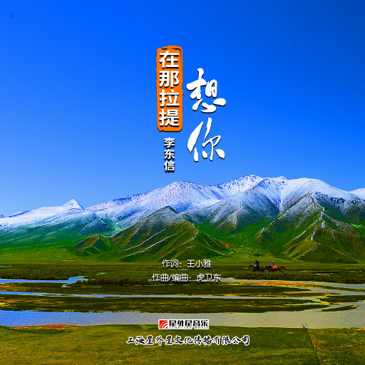 国产色情无码aⅴ电影网站
