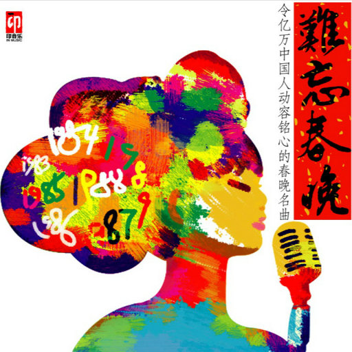 国产色情无码aⅴ电影网站
